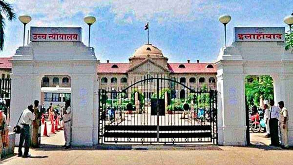 ગૌ હત્યાને રોકવા ગાયને રાષ્ટ્રિય પશુ ઘોષિત કરે કેન્દ્ર સરકાર: અલ્હાબાદ હાઇકોર્ટ