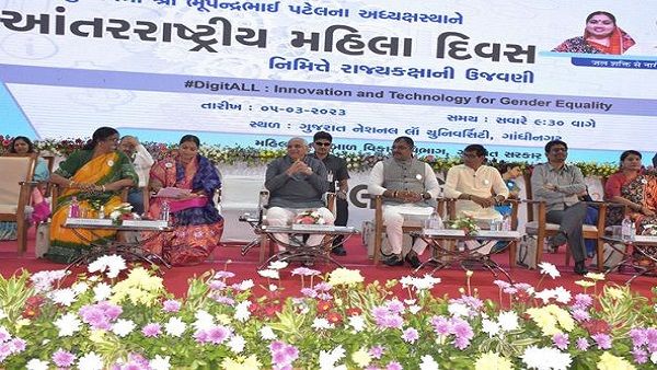 મુખ્યમંત્રી ભૂપેન્દ્ર પટેલની પ્રેરક ઉપસ્થિતિમાં ગાંધીનગર માં ઉજવાયો આંતરરાષ્ટ્રીય મહિલા દિવસ