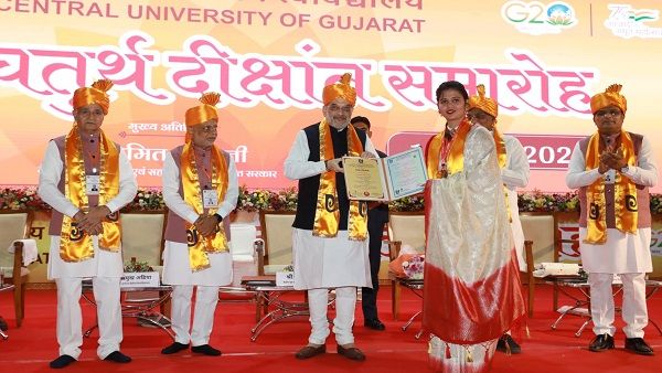 અમિત શાહની ઉપસ્થિતિમાં ગુજરાત કેન્દ્રીય વિશ્વવિદ્યાલયનો ચોથો પદવીદાન સમારોહ યોજાયો
