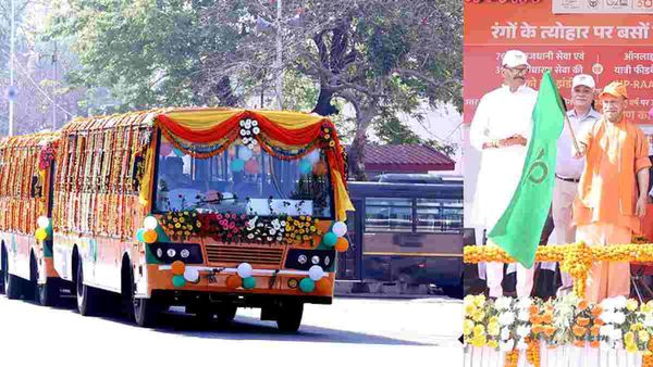 મુખ્યમંત્રી યોગીએ લોન્ચ કરી UP Rahi App, જાણો શું મળશે સુવિધા?