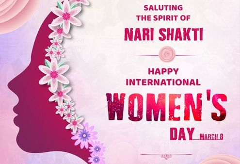 ક્યાં ઉજવવામાં આવ્યો હતો પ્રથમ મહિલા દિવસ?