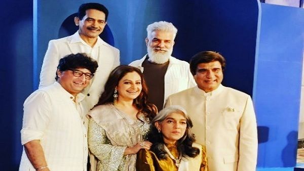 હેપ્પી ફેમિલી: કન્ડિશન્સ એપ્લાય