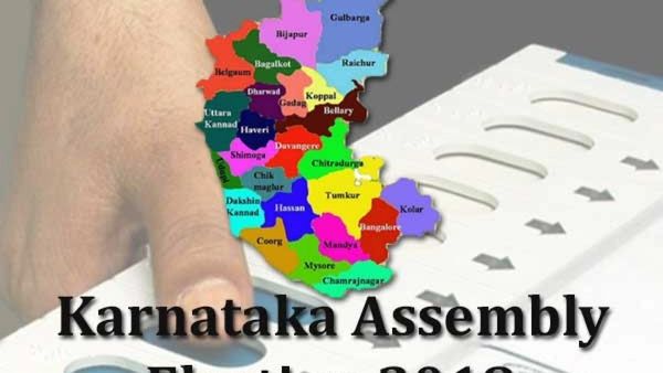 Karnataka Elections 2023: કર્ણાટકના તમામ વિધાનસભા ક્ષેત્રની લિસ્ટ થયુ જાહેર, અહીં જુઓ