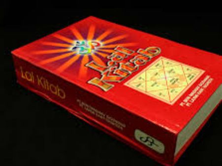 માતૃ ઋણ માતૃ ઋણ