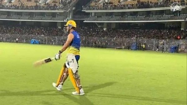 IPL 2023: પ્રેક્ટિસ સેશનમાં માહીને જોવા ઉમટી ભીડ, ધોનીના નામથી ગૂંજ્યુ સ્ટેડીયમ, વીડિયો વાયરલ