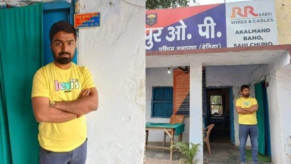 એટેચમેન્ટના ડરથી મનીષ કશ્યપે આત્મસમર્પણ કર્યું!