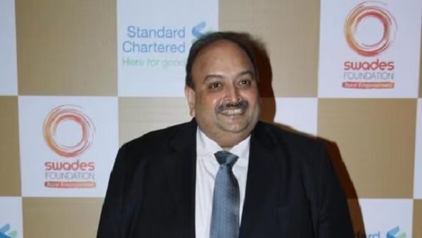 ઇન્ટરપોલ રેડ કોર્નર નોટિસ શું છે?