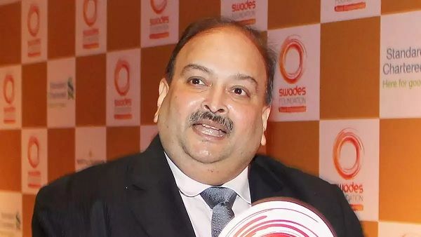 કેવી રીતે રેડ કોર્નર નોટિસ જારી કરવામાં આવી હતી?