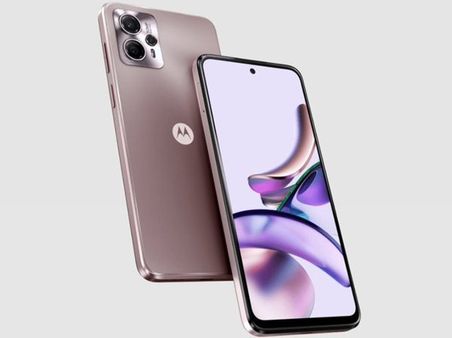 Moto G13ની શરૂઆતની કિંમત