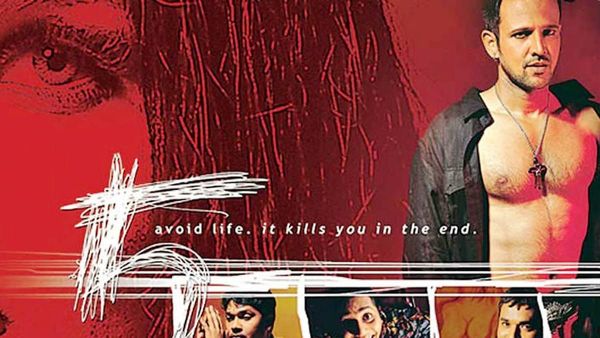 પાંચ પાંચ