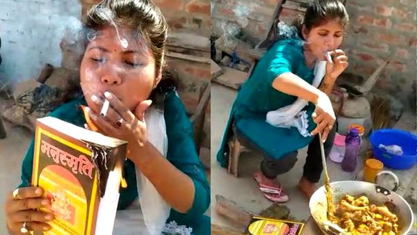 RJDના રાજ્ય સચિવે મનુસમૃતિને લગાવી આગ, પછી સિગરેટ સળગાવી, વીડિયો થયો વાયરલ