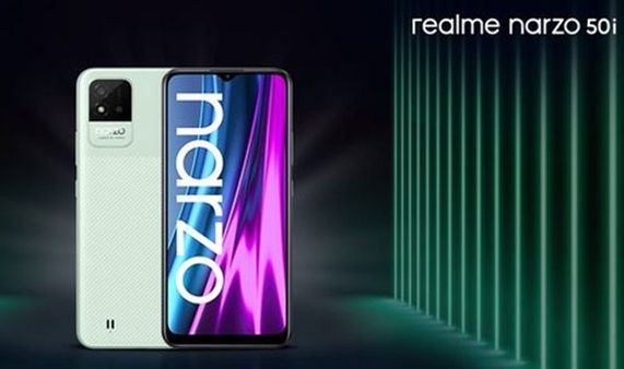 realme narzo 50i મોબાઈલ ફોન
