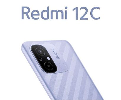 Redmi 12Cની શરૂઆતની કિંમત