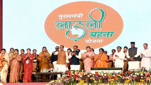 પ્રભાવશાળી નેતૃત્વ અને સ્થિરતા