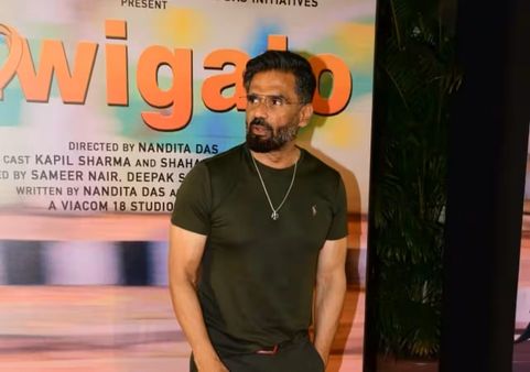 સુનીલ શેટ્ટીએ હાજરી આપી સુનીલ શેટ્ટીએ હાજરી આપી