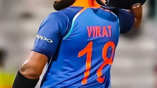 18 નંબરની જર્સી...