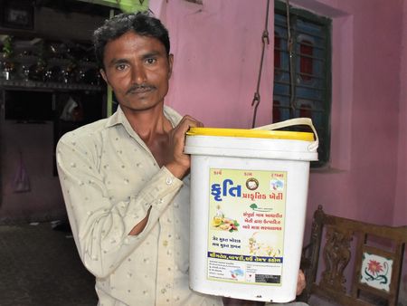 ડિજિટલ ઈન્ડિયા તરફ એક ડગલું