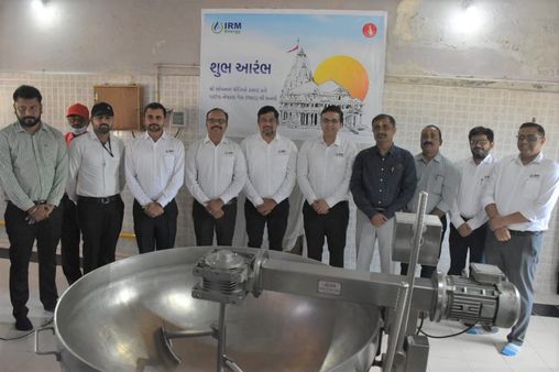 હવે સોમનાથ મહાદેવનો પ્રસાદ નેચરલ ગેસ પર તૈયાર થશે, જાણો કેવી રીતે તૈયાર થશે