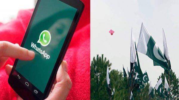 પાકિસ્તાનમાં ઈસ્લામ વિરોધી મેસેજ કરનારા વ્યક્તિને મોતની સજા, 12 લાખનો દંડ પણ ફટકાર્યો