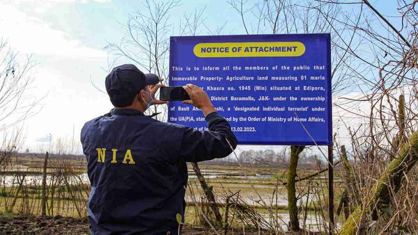 દિલ્હી-હરિયાણામાં મોટી NIA ની મોટી કાર્યવાહી, આંતકીઓ સાથે જોડાયેલી 5 સંપત્તિ સીલ કરાઈ