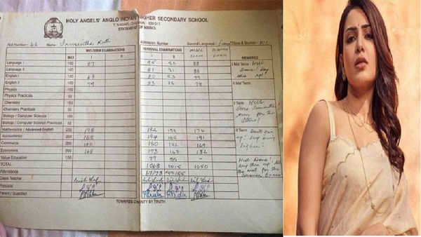 સામંથા રુથ પ્રભુનુ 10માંનુ રિઝલ્ટ વાયરલ, માર્કસ જોઈને ચોંકી ગયા લોકો, જાણો ભણવામાં કેવી હતી અભિનેત્રી