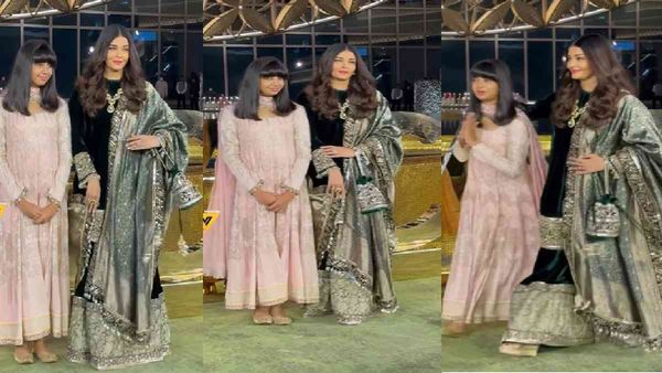 Video: આરાધ્યા બચ્ચન પર અટકી લોકોની નજર, ઐશ્વર્યાની થઈ પ્રશંસા, જાણો શું હતી વાત