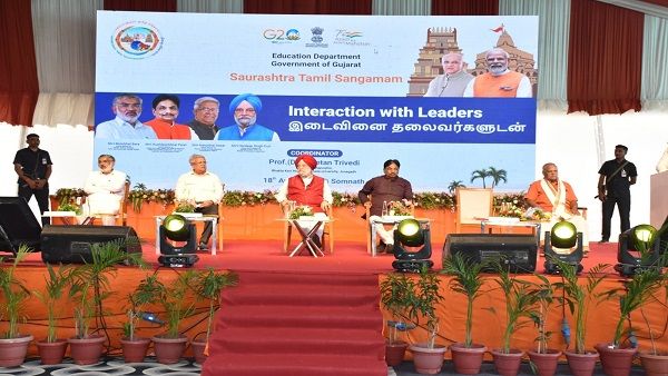 સૌરાષ્ટ્ર તમિલ સંગમ કાર્યક્રમમાં કેન્દ્રીય મંત્રી હરદિપ પુરી રહ્યા હાજર