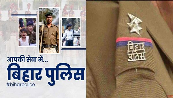 બિહાર પોલીસના ફેસબુક પેજ પર પીએણ મોદી સાથે જોડાયેલા ગીત પોસ્ટ, ટ્રોલ થઇ બિહાર પોલીસ , 5 મીનિટમાં ડિલીટ