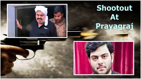 Shootout At Prayagraj : જવાહર યાદવથી લઈને અતીક અહેમદ સુધી હત્યાની કહાની, જાણો પ્રયાગરાજના એ 4 હત્યાકાંડ