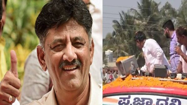 Karnataka Election : કોંગ્રેસ નેતા ડીકે શિવકુમાર વિરૂદ્ધ ફરિયાદ નોંધાઈ, જાણો કેમ?