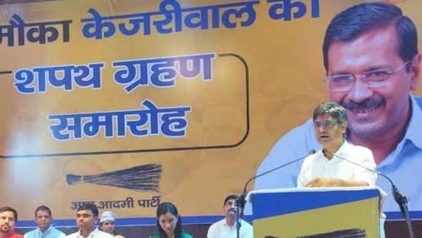 Chhattisgarh Elections : છત્તીસગઢની તમામ વિધાનસભા બેઠકો પર ચૂંટણી લડશે આપ, સંદિપ પાઠકે સંભાળ્યો ચાર્જ