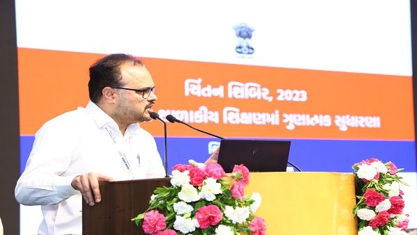 પ્રેઝન્ટેશનને અંતે મંત્રી - અધિકારીઓએ પોતાના સૂચનો આપી તારણોને વધુ સમૃદ્ધ બનાવ્યા