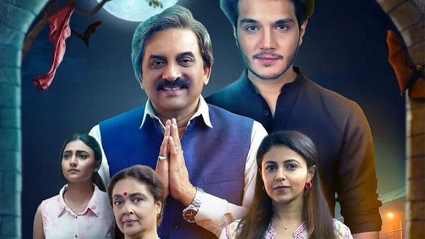 Welcome Purnima Release: હિતેન કુમારની ફિલ્મ વેલકુમ પૂર્ણિમાં થિએયટરમા રિલીઝ થતા દર્શકોનો સારો પ્રતિસાદ