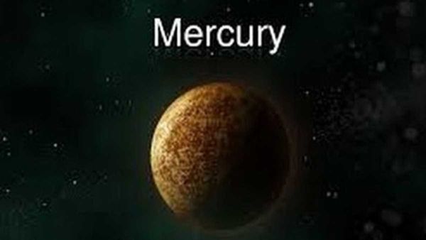 Budh Uday 2023: બુધનો આજે ઉદય, બધી રાશિઓને મળશે બુધાદિત્યનો લાભ