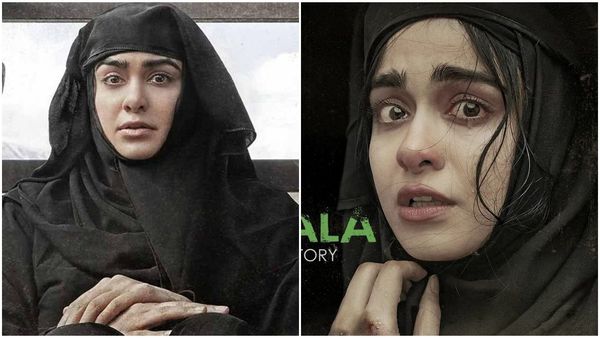 'ધ કેરલ સ્ટોરી' બ્લૉક બસ્ટર સાબિત થશે? ચોથા દિવસે પણ બંપર કમાણી, કમાયા આટલા કરોડ