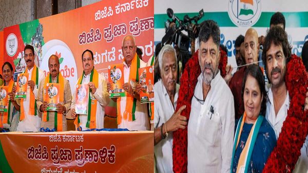 Karnataka election : કોંગ્રેસની 5 ગેરંટી સામે બીજેપીના ત્રણ વાયદા, જાણો કોના દાવામાં કેટલો દમ?