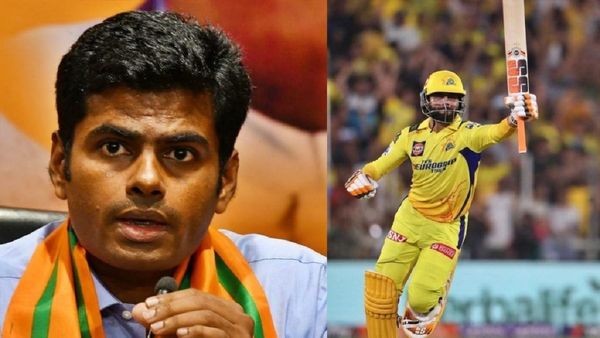 IPL 2023: બીજેપી કાર્યકર્તા રવિન્દ્ર જાડેજાના કારણે ચેન્નાઇ બન્યુ કિંગ, તમિલનાડુ બીજેપી ચિફનો દાવો