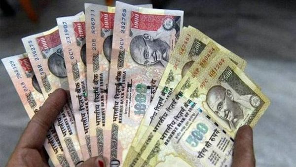 પહેલા ભારતમાં ચાલતી હતી 10 હજારની નોટ, બે વખત થઇ નોટબંધી, જાણો ક્યારે?
