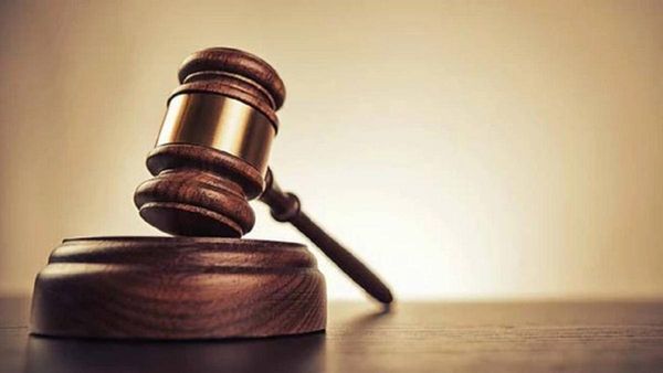 200 રૂપિયાની લાંચ લેવાનો હતો આરોપ, 25 વર્ષ બાદ બોમ્બે હાઇકોર્ટે છોડ્યો નિર્દોષ