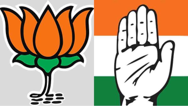 Karnataka Result: બેંગ્લુરુ ક્ષેત્રમાં ભાજપા આગળ, કોગ્રેસ આપી રહી છે ટક્કર