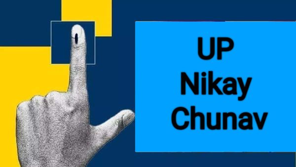 UP Nikay Chunav : 77 ઉમેદવારો બિનહરીફ ચૂંટાયા, જાણો કોના કેટલા ઉમેદવારો