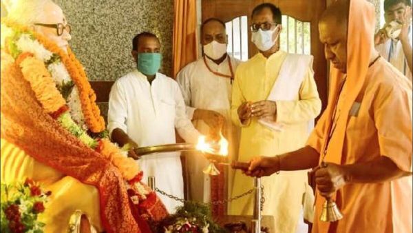 CM Yogi: ગુરુ પૂર્ણિમા પર ગોરખનાથ મંદિરમાં હાજર રહેશે મુખ્યમંત્રી યોગી આદિત્યનાથ