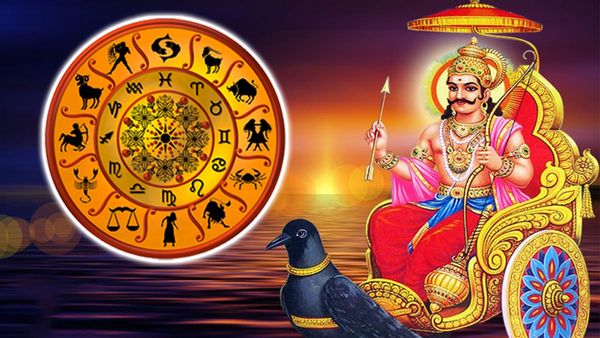 Shani Vakri June 2023: શનિ 17 જૂનથી થશે વક્રી, આ રાશિઓની વધશે મુશ્કેલી, આવશે ખરાબ સમય