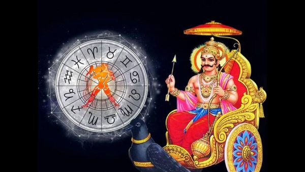 Shani Vakri 2023: 141 દિવસ માટે શનિ વક્રી, સાચવીને રહેવુ આ રાશિના જાતકોએ