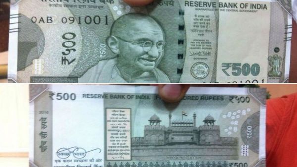 શું ખરેખર 500 વાળી 88 હજાર કરોડની નોટ ગાયબ થઇ ગઈ? રિઝર્વ બેંકે કર્યો ખુલાસો