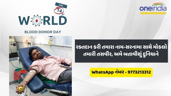 નામ - આલ નાગજી