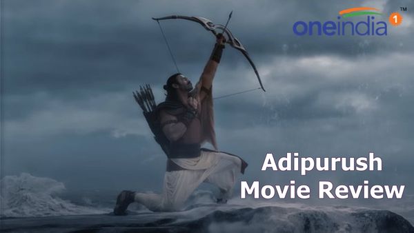 Adipurush Movie Review : લોકો બોલ્યા, આમાં ક્યાં છે મારા રામ, જાણો આદિપુરુષનું ફિલ્મ રિવ્યું