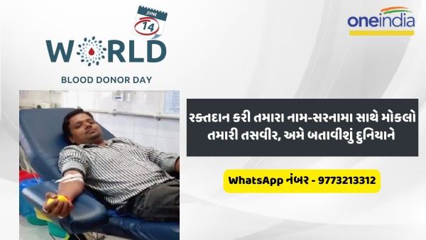 નામ - અનિલ જે. શિહોરી