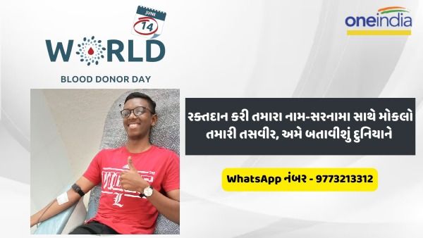 નામ - આરીઝ સુરાની
