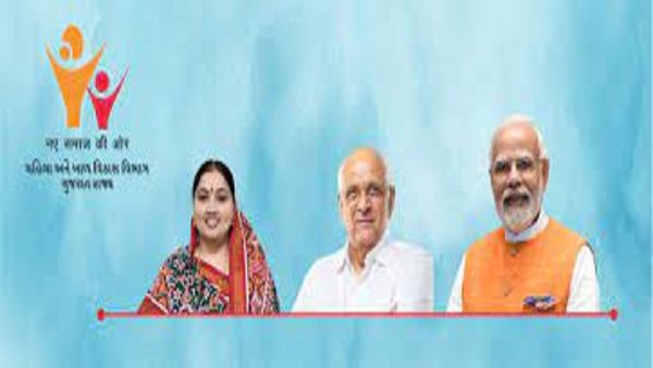 ગંગા સ્વરૂપા આર્થિક સહાય યોજનામાં આધાર કાર્ડ અને મોબાઇલ અપડેટ કરવા અનુરોધ કરાયો